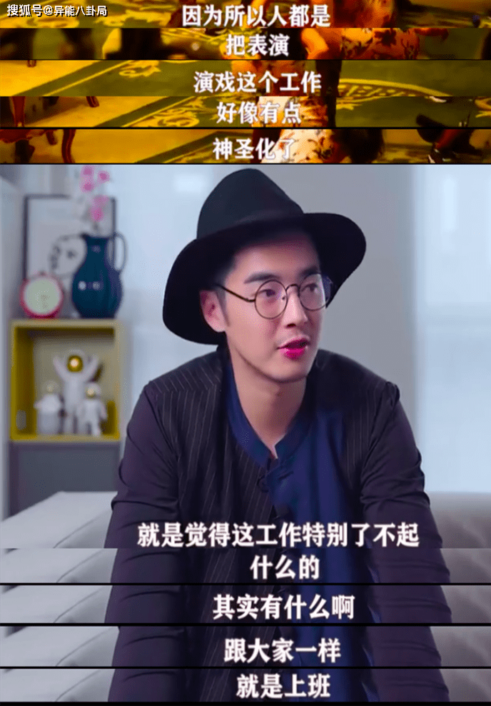 连小s都降不住的野男人!_金世佳_游泳_什么