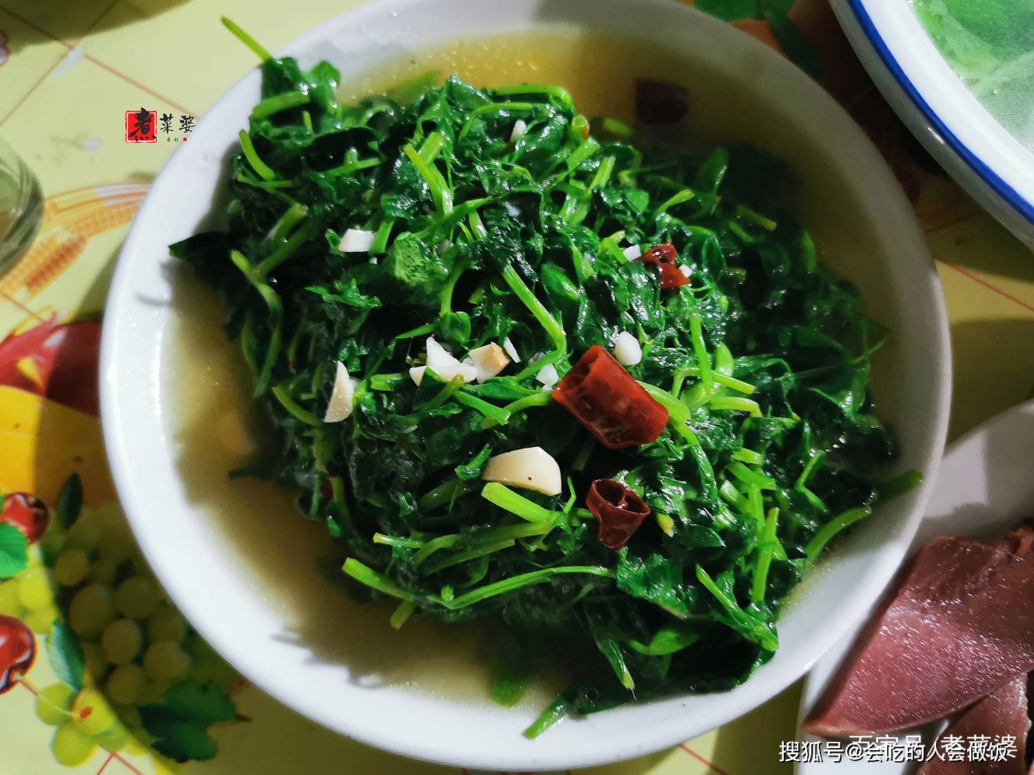 原創景谷朋友請吃飯5菜1湯吃得香拍照發完朋友圈網友卻說太寒酸