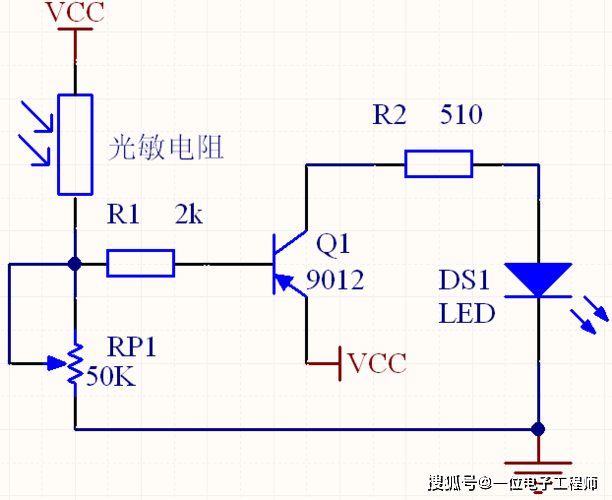 光敏电阻应用的电路功能,主要应用在光控开关,光照传感器等等的应用