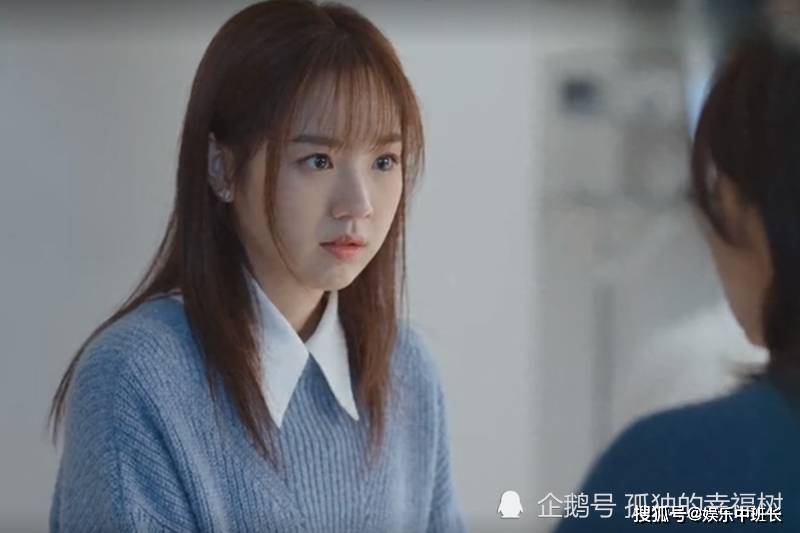 原创爱的理想生活对待感情如飞蛾扑火的陈嘉芊她爱得太傻