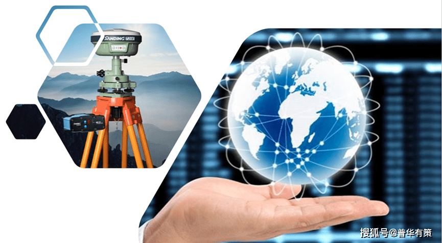 我国地理信息产业进入高质量发展转型阶段