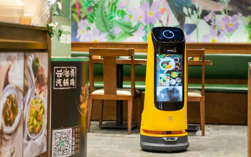 普渡机器人连续斩获两项创新大奖_贝拉_产品_展会