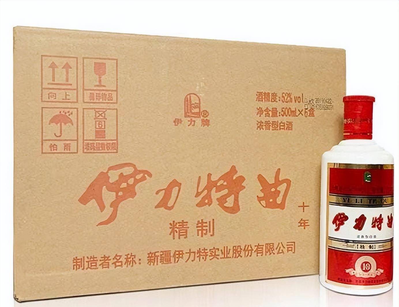 原创4款不错的新疆好酒本地人好评如潮出了新疆没人知道