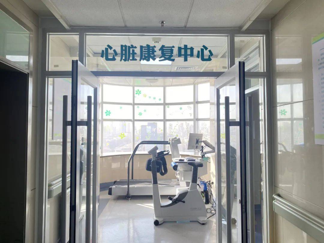 开启健康心人生银川市第一人民医院心脏康复中心正式启用