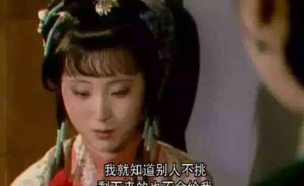 也许有的朋友会说,林妹妹说的好,周瑞家的本就做错了;但周瑞家的,毕竟