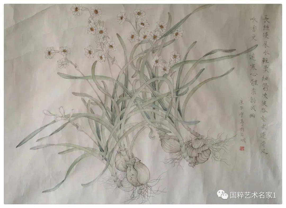国粹艺术名家——蔺杰_著名表演艺术家金迪去世_喻慧_作品