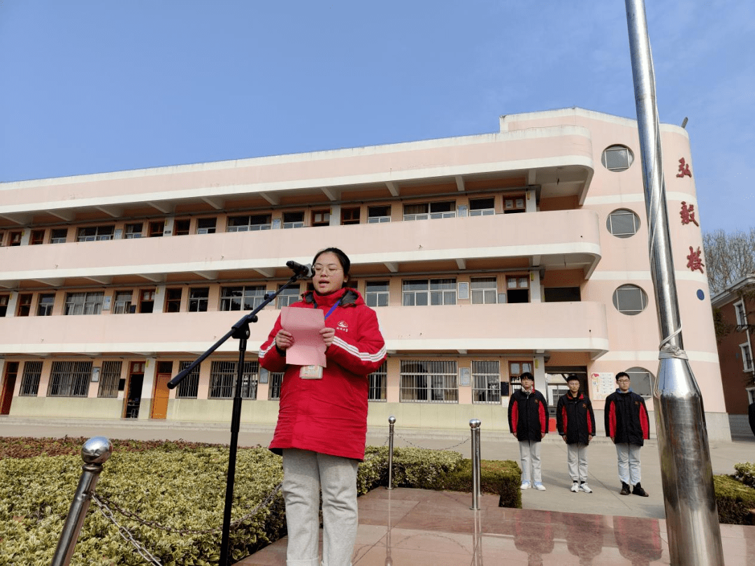 盐城市龙冈中学学雷锋活动月系列活动纪实