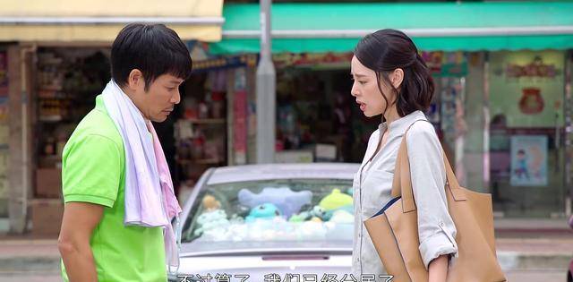 由郭晋安,谭俊彦,谭凯琪等主演.《失