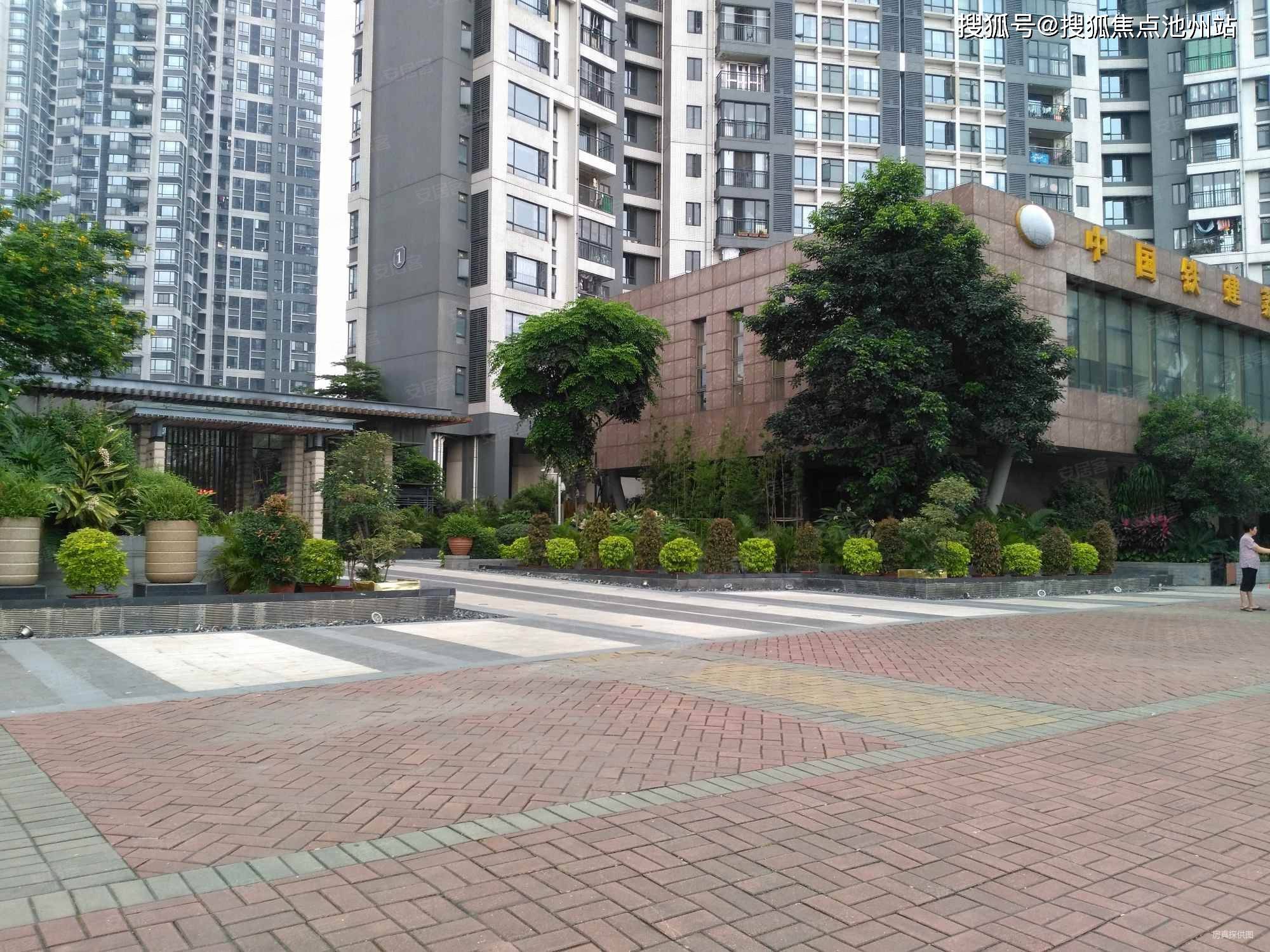 官网中国铁建西山国际城售楼处电话地址开盘价格楼盘最新动态