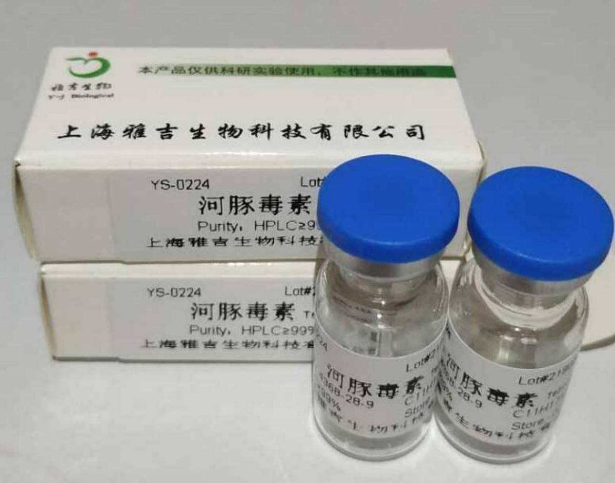 浙江一公职人员用河豚毒杀妻但河豚自身并无毒素剧毒从何而来