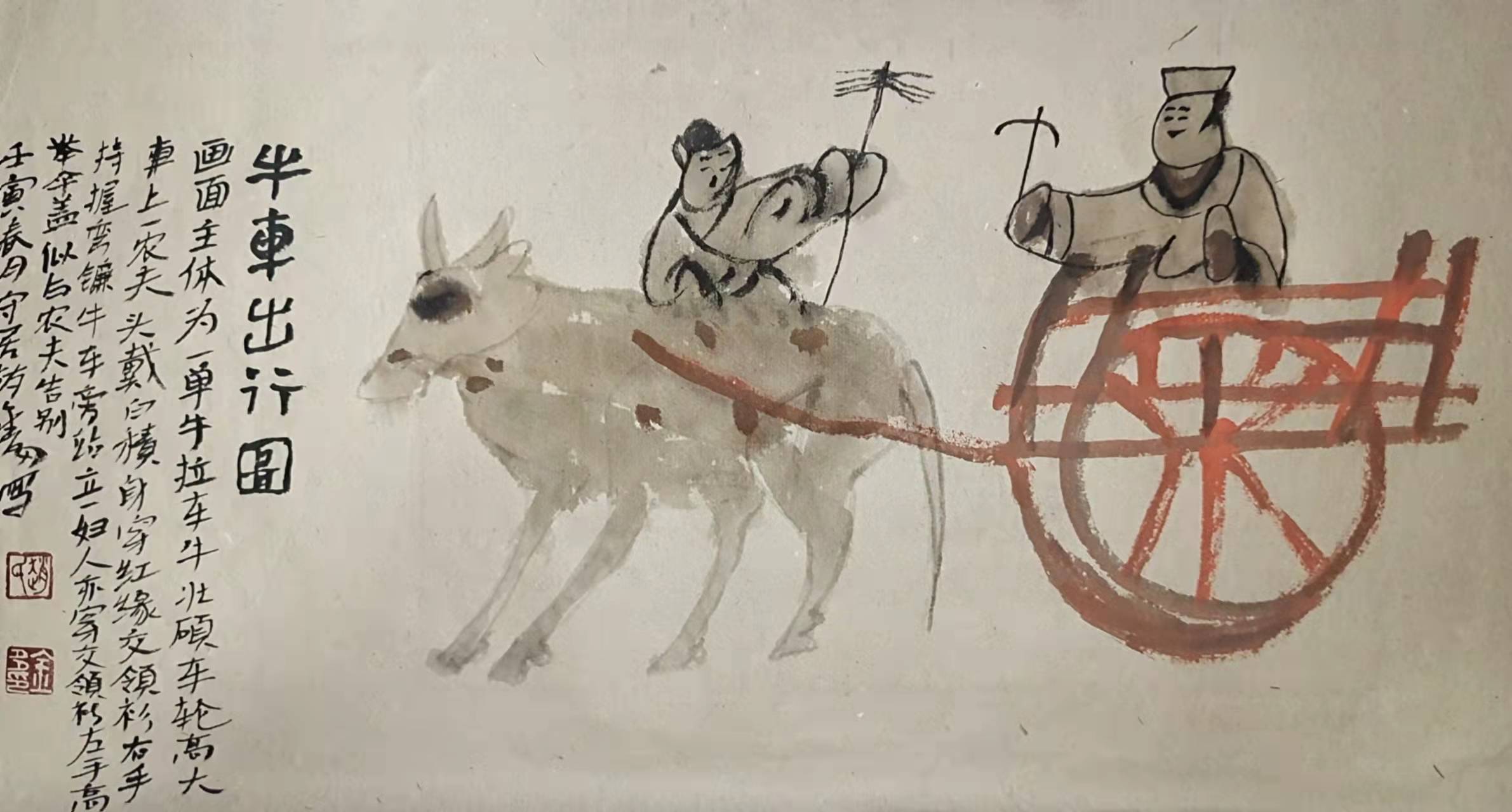 国画作品欣赏书法作品欣赏赵金多,字子悟,甘肃西和人,师承书法家沈彭