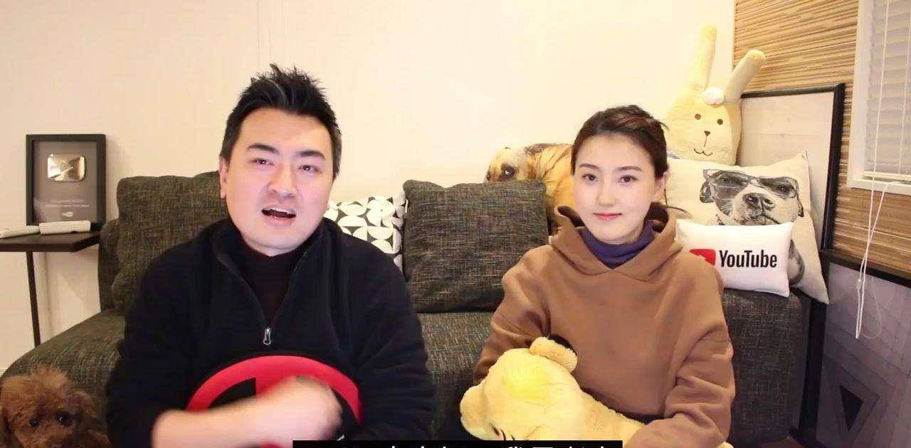 老高与小茉为啥退出B站了？_搜狐网
