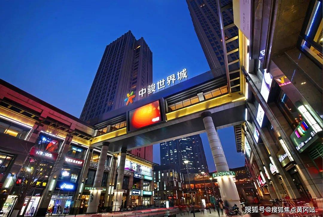 11号线花桥地铁口中骏璟禧云庭中骏世界城售楼处中骏世界城璟禧云庭