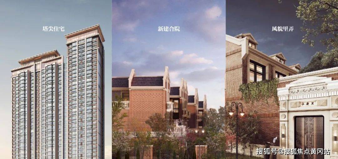 上海静安内环内「珠江·安康苑」售楼处电话 售楼处位置 -最新房源动态_项目_产品_地标