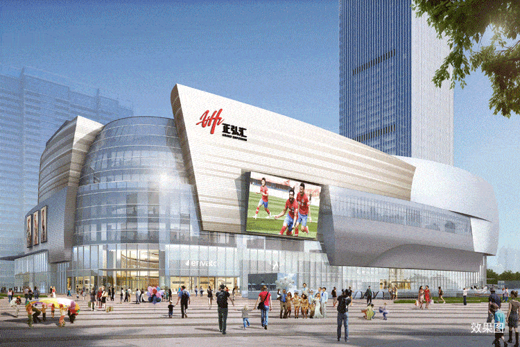 郑州正弘汇:以"科技之帆"为主题打造青年欢聚场_广场_城市_商业