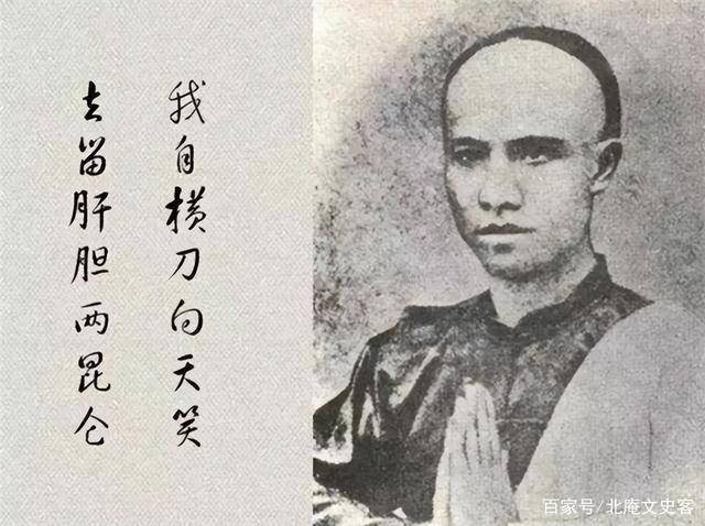 原创谭嗣同行刑前妻子哭喊想为你生个孩子他的回答尽显君子风采