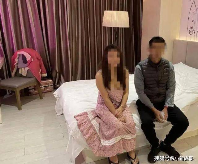 男子花2000包夜女大学生不限次数前三次算嫖娼第四次强奸