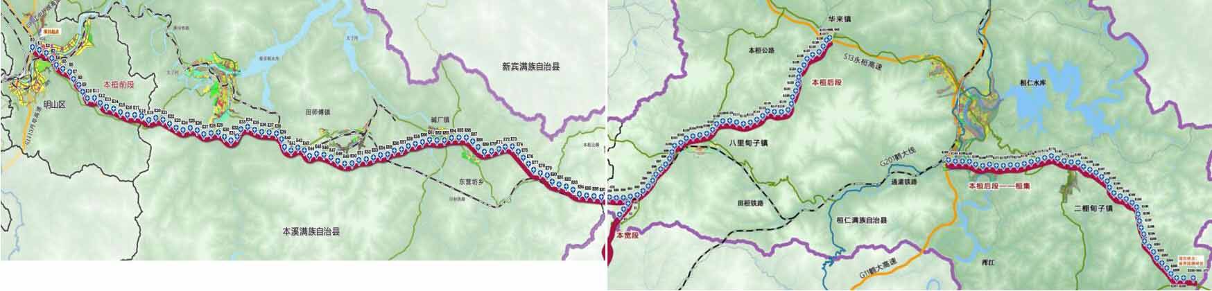 大部分路段是新建的,中间有一段是利用已建成的永桓高速,鹤大高速部分