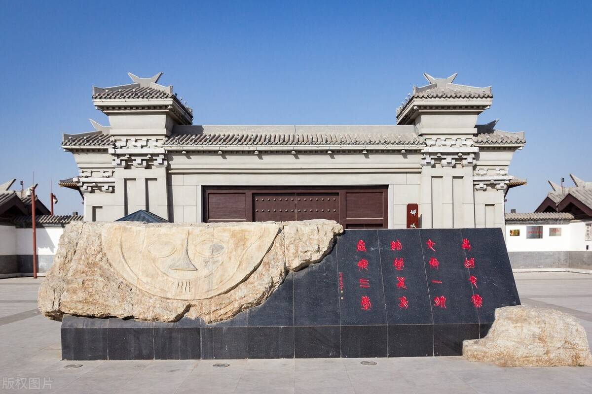 华夏都市城镇邺城六朝古都及邺城遗址博物馆