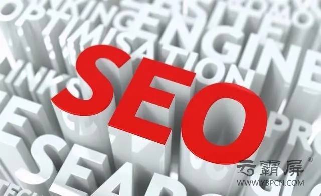 西安网络推广分享能让网站长尾词提升排名的方法！