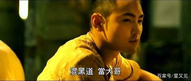 原创四海帮帮主刘伟民曾是王羽被砍主谋后被枪击毙命