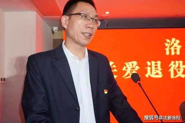 机关纪委书记吴留成,偃师区委常委,人武部政委樊传文,区退役军人事务