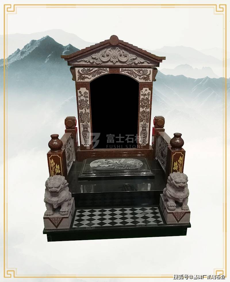 墓碑的样式有哪些_传统_陵园_艺术