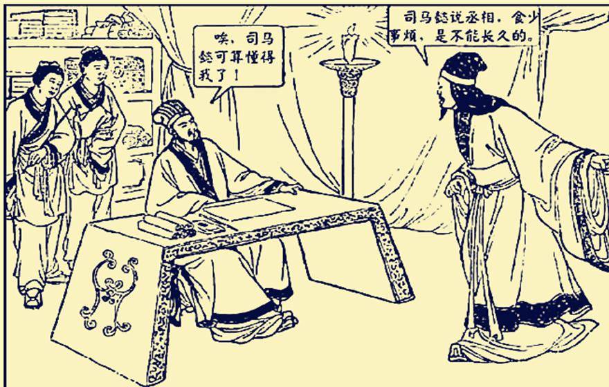 得知司马懿军中来了一个"老头",仰天长叹:吾命休矣_辛毗_魏明帝_曹睿