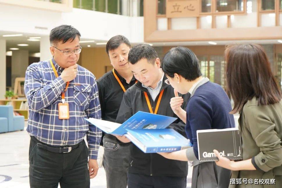 杨昭_赵继东_工作