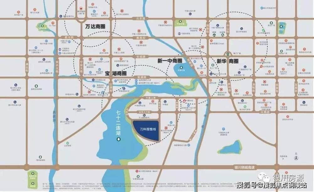 银川万科理想城售楼处官方网站售楼中心电话位置地址丨详情