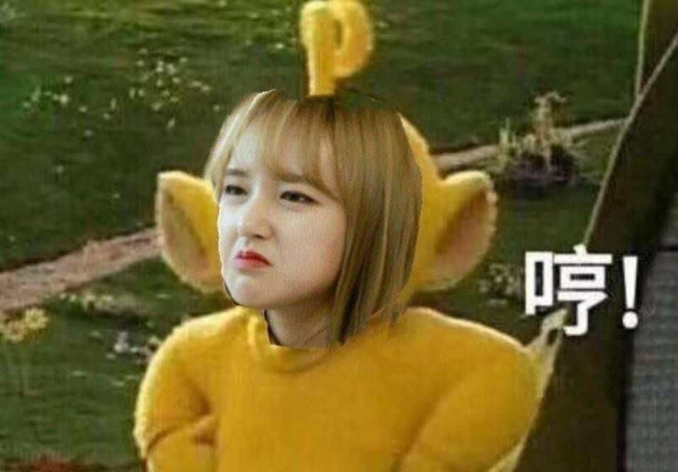 靠中国体操爆红上探险综艺徒手抓蛇后因玩手机被嘲不敬业