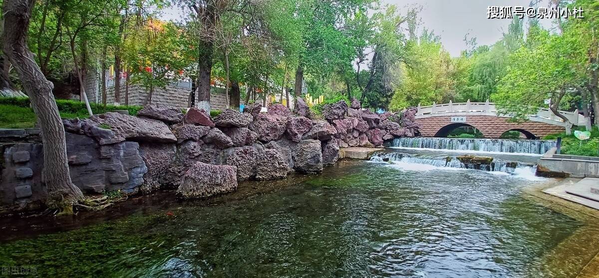 水磨沟:香妃沐浴处,绿草茵茵,泉水潺潺,塞外江南,美丽人间