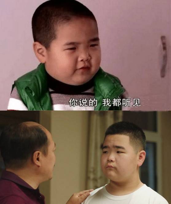 好了,我们来看看老赵的孙女赵兰妮,和谢广坤的孙子谢腾飞,尤其是已经