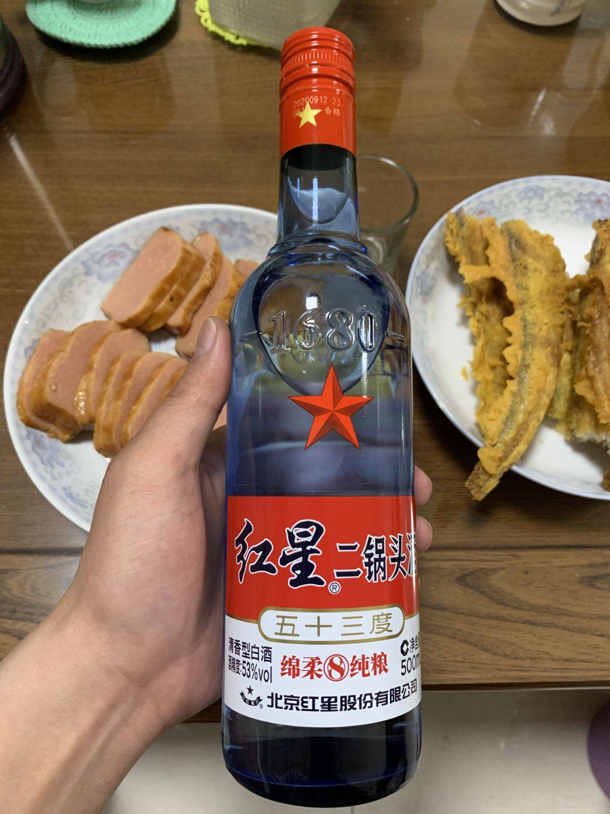 北京50歲大哥的酒單同齡人看了心酸直嘆人到中年不如狗