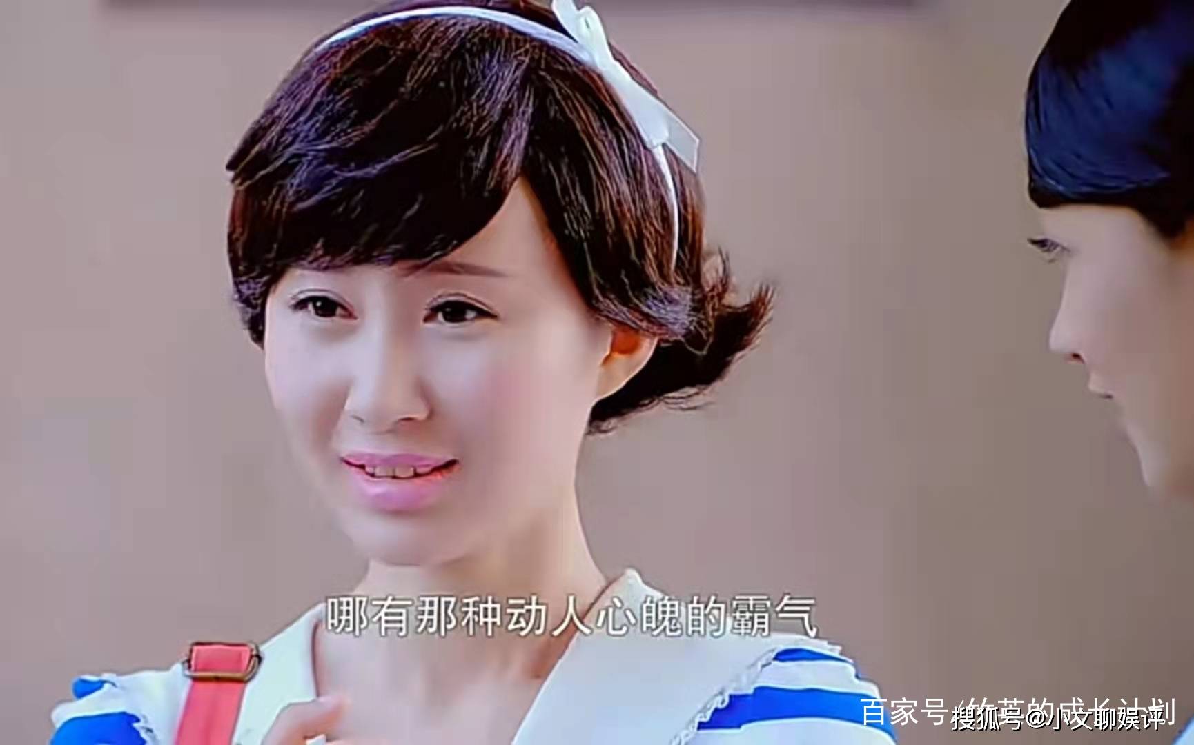 原创烽火佳人那拉氏去世佟佳鸿仕立马迎娶新人连女儿都不认了