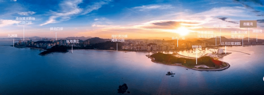 珠海香麓湾最新楼盘介绍售楼处热线