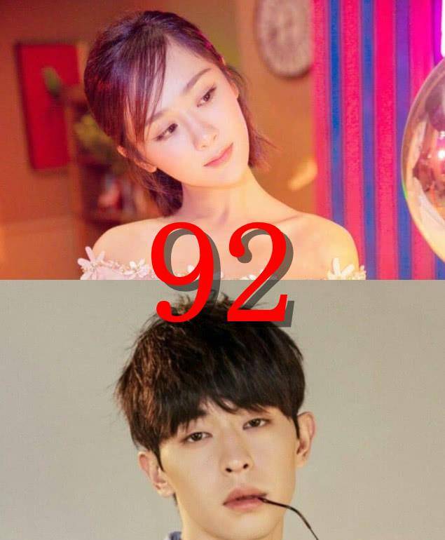 "本想叫你妹,结果是同岁",鞠婧祎童颜,看到李现这组:太离谱!