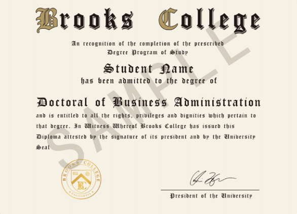 学习完美国布鲁克斯大学工商管理博士学位班的课程颁发什么证书