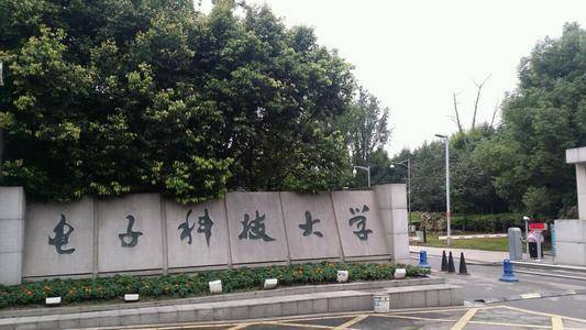 985大学“后五名”名单：中海大倒数第三，中央民大倒数第一