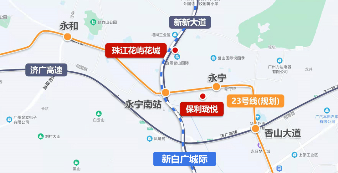 均在一公里内,但保利·珑悦距离13号线的新塘站与规划中的23号线站点