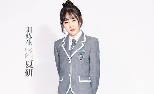 有点黑的太假了吧_夏研_青春_节目