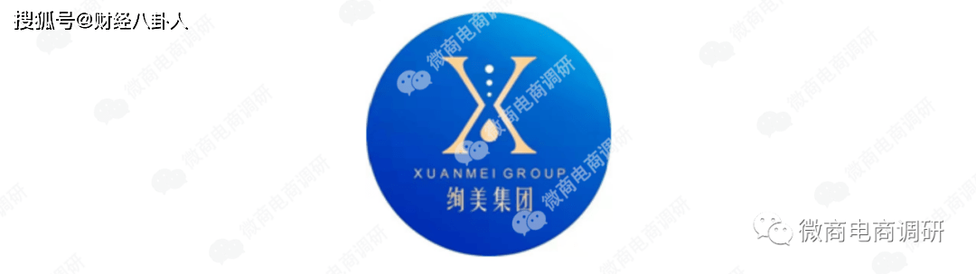 欧科美_湖南_平台