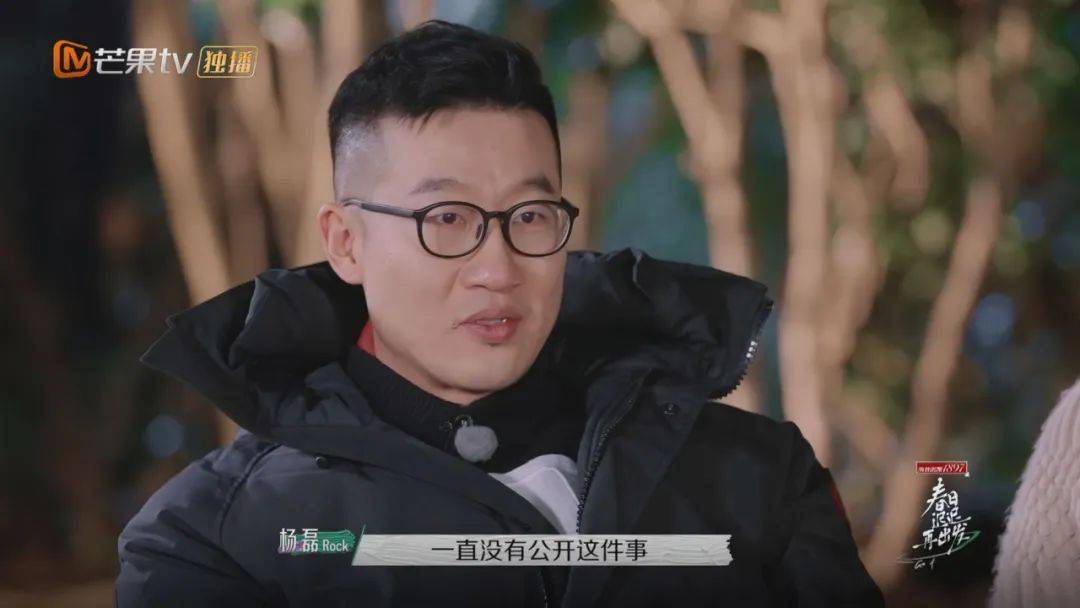 笑果文化脱口秀演员rock的离婚原因你的无足轻重可能是别人过不去的坎