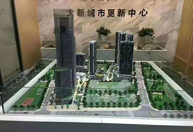 曝光！深圳关内各区旧改-拆迁补偿比例！_置换_城市_物业
