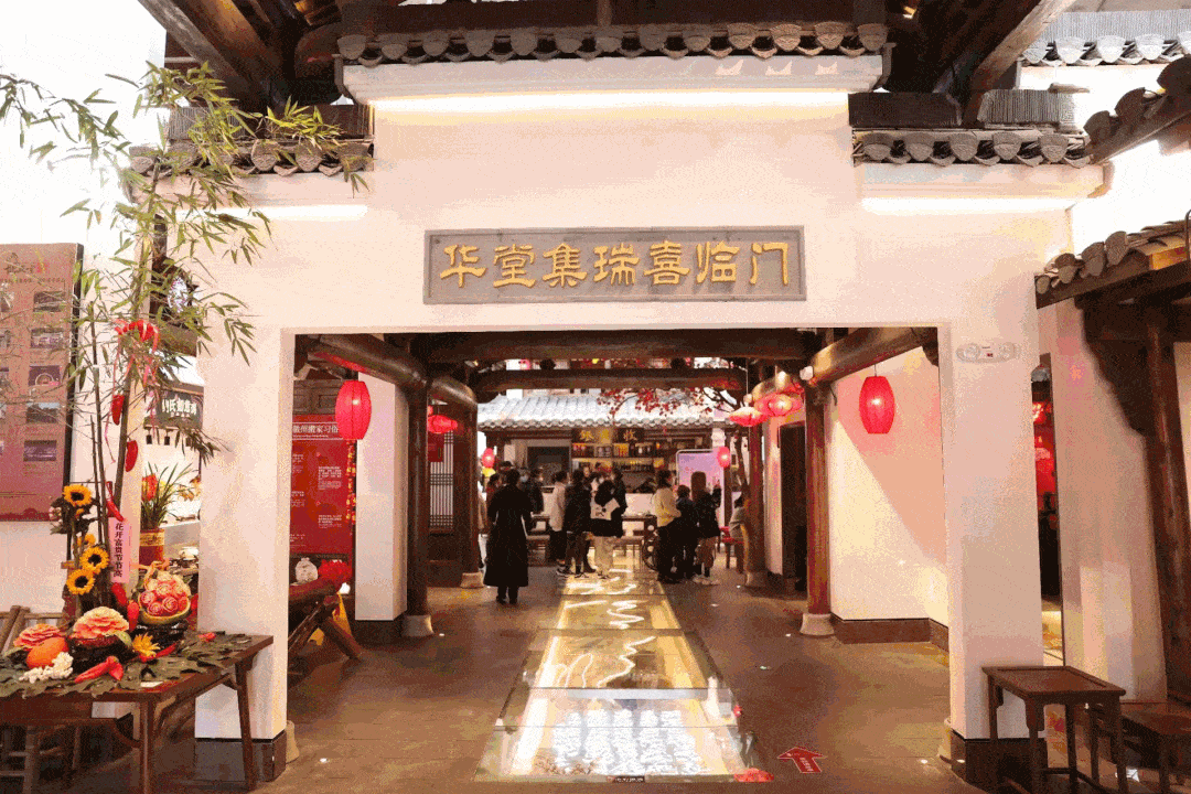 绩溪有座徽菜博物馆好玩的同时还有好吃的更有好看的表演