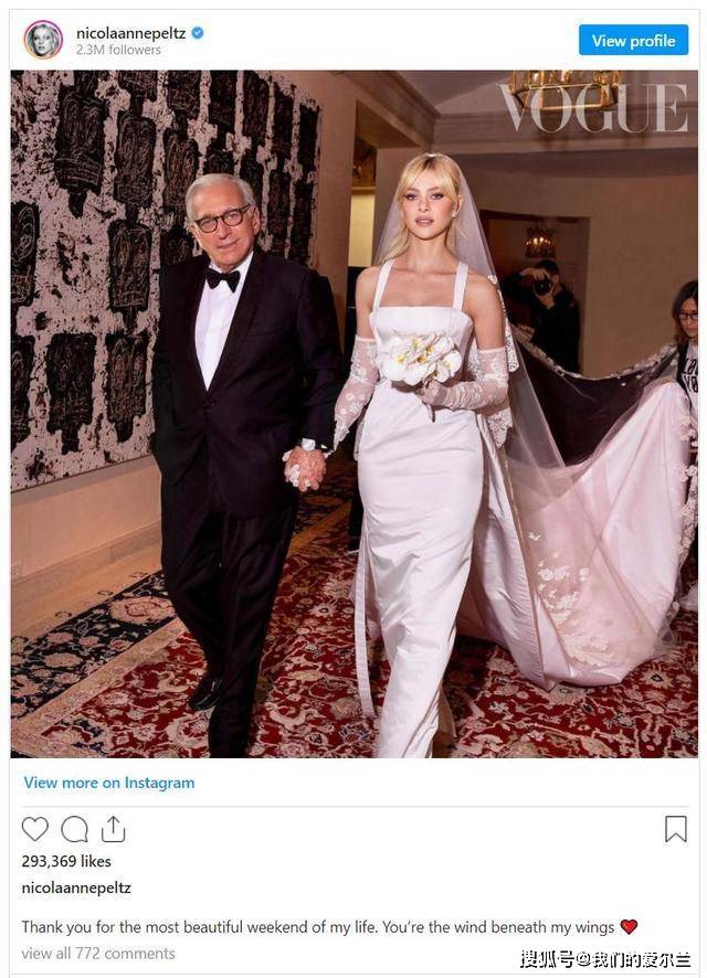 布鲁克林贝克汉姆和妮可拉佩尔茨婚礼的官方照片首次曝光