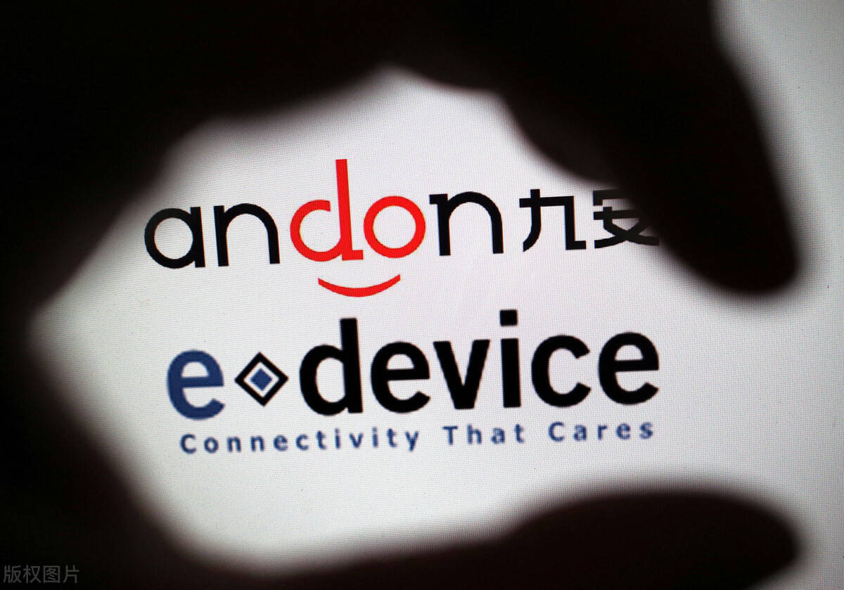 九安医疗新冠检测产品需求量巨增,大卖日赚达1.56亿元_公司_发展_业绩