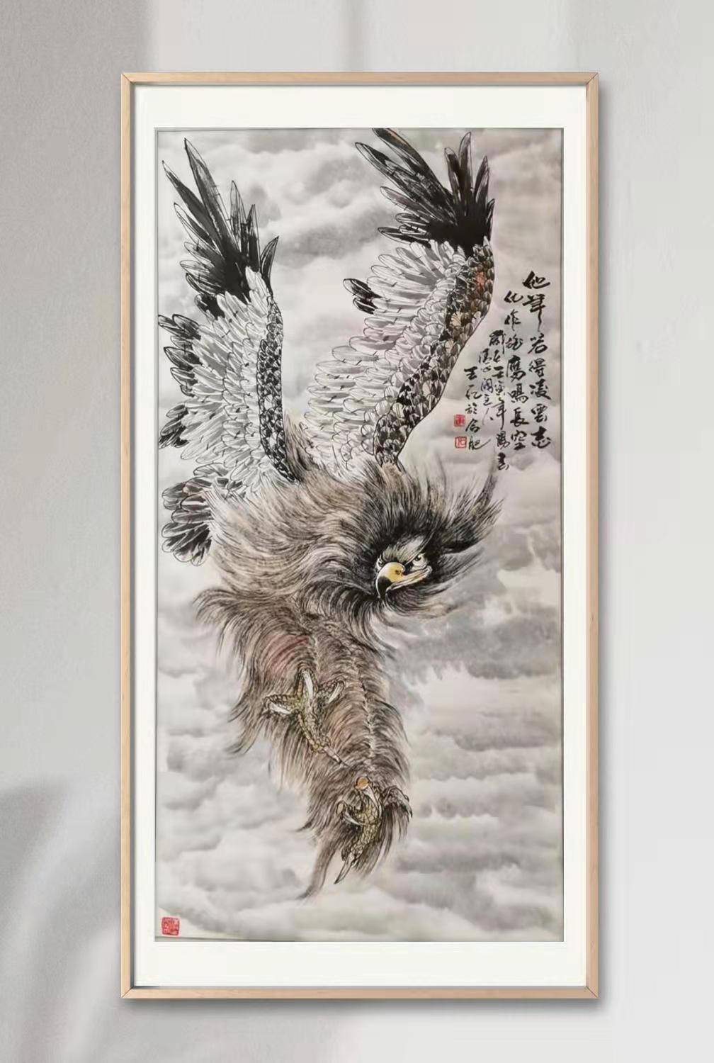 大国艺术 中外交流——国 际 艺术名家·王一凡