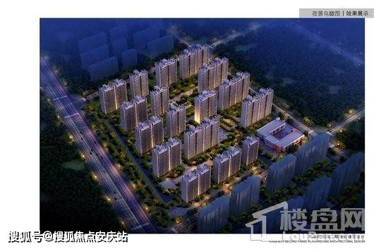 2022阜阳阜南碧桂园售楼处电话楼盘详情位置房价最新动态