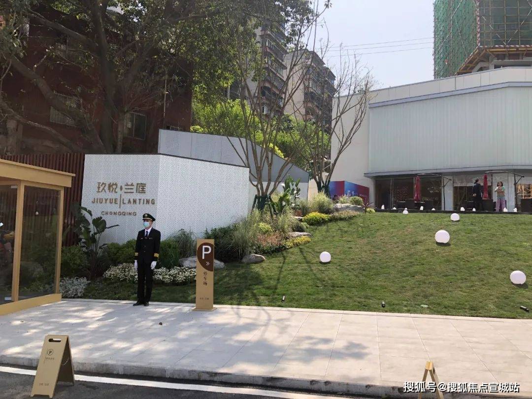 315记者暗访重庆远洋玖悦兰庭独家爆光大揭秘真相害人听闻